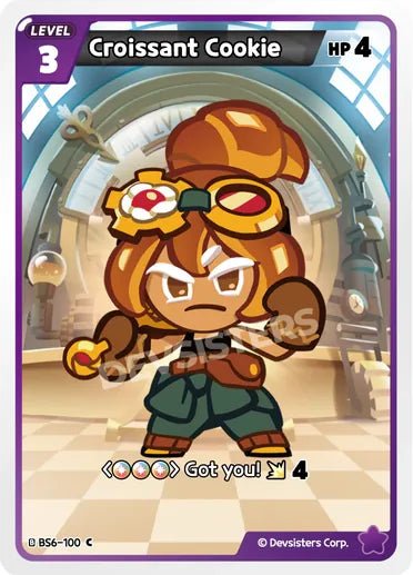 Croissant Cookie - Awesome Deals Deluxe