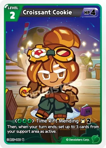 Croissant Cookie - Awesome Deals Deluxe