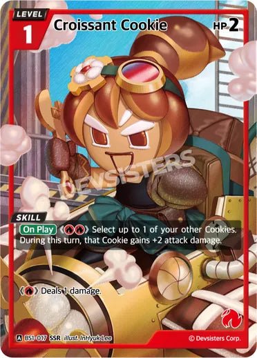 Croissant Cookie (SSR) - Awesome Deals Deluxe