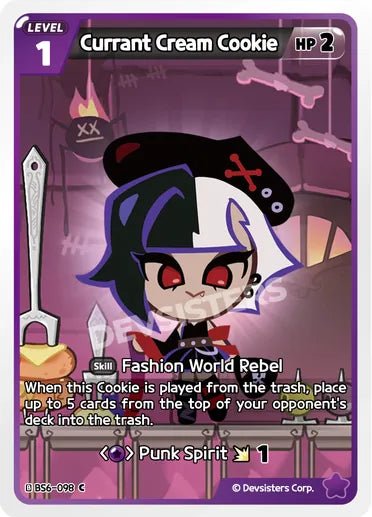 Currant Cream Cookie - Awesome Deals Deluxe