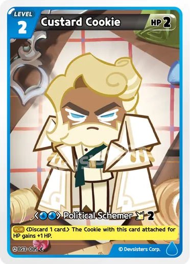 Custard Cookie - Awesome Deals Deluxe