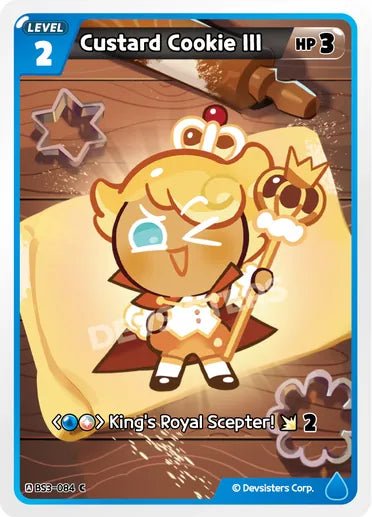 Custard Cookie III - Awesome Deals Deluxe