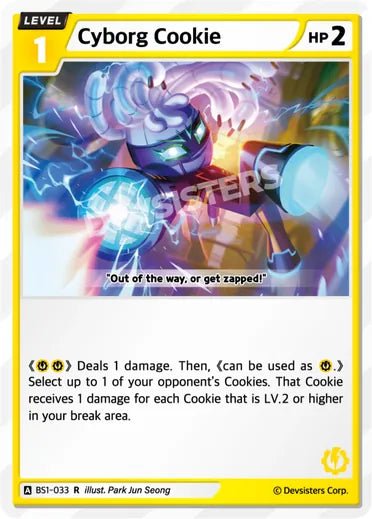 Cyborg Cookie (RARE) - Awesome Deals Deluxe