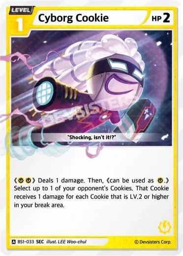 Cyborg Cookie (SR) - Awesome Deals Deluxe