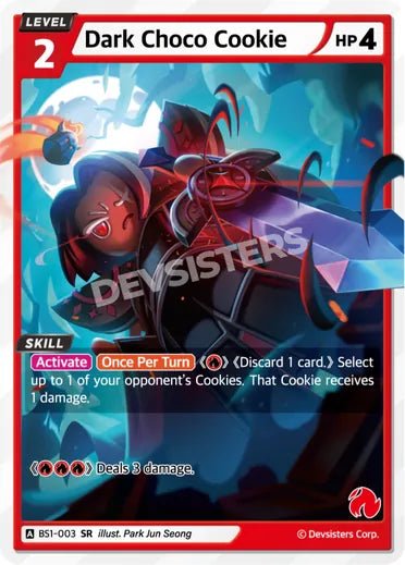 Dark Choco Cookie (SR) - Awesome Deals Deluxe