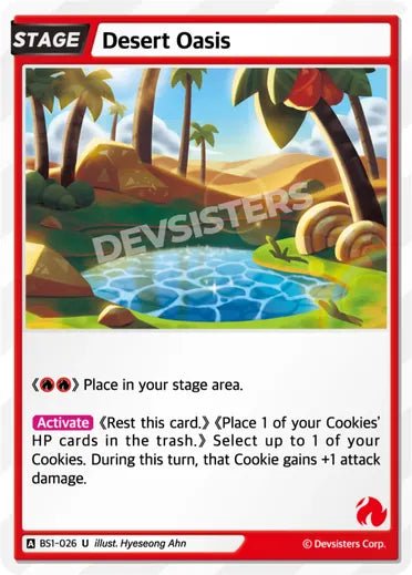 Desert Oasis - Awesome Deals Deluxe