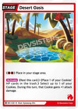 Desert Oasis