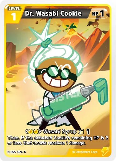 Dr. Wasabi Cookie - Awesome Deals Deluxe