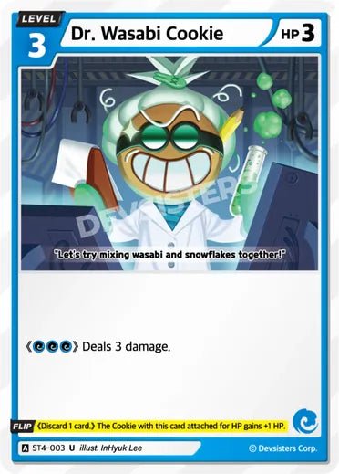 Dr. Wasabi Cookie - Awesome Deals Deluxe