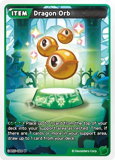 Dragon Orb - Awesome Deals Deluxe