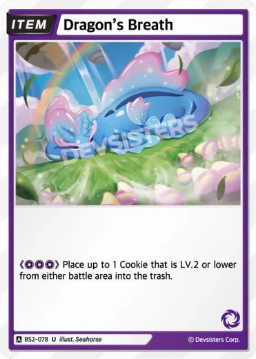 Dragon's Breath - Awesome Deals Deluxe