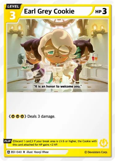 Earl Grey Cookie (RARE) - Awesome Deals Deluxe