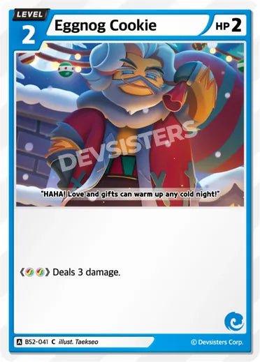 Eggnog Cookie - Awesome Deals Deluxe