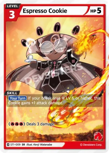 Espresso Cookie - Awesome Deals Deluxe