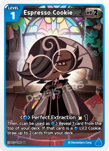 Espresso Cookie - Awesome Deals Deluxe