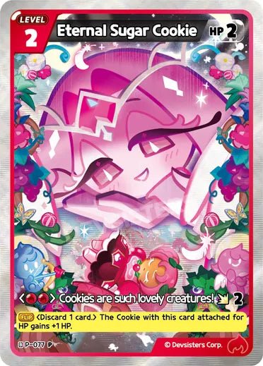 Eternal Sugar Cookie - Awesome Deals Deluxe