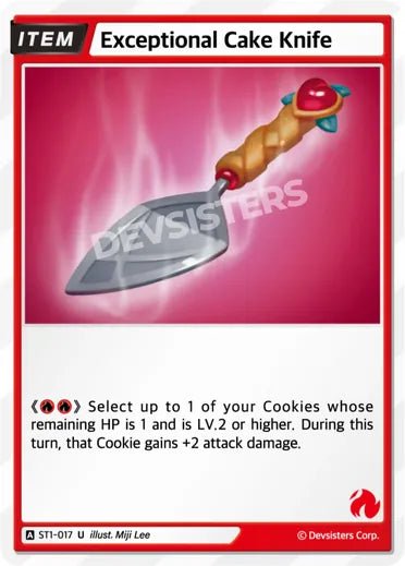 Exceptional Cake Knife - Awesome Deals Deluxe