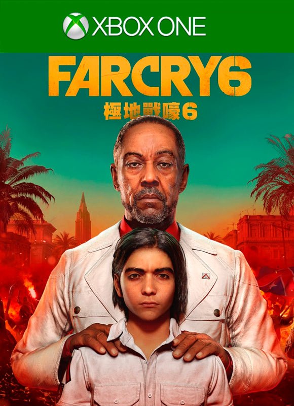 Far Cry 6 - Awesome Deals Deluxe