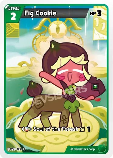 Fig Cookie - Awesome Deals Deluxe