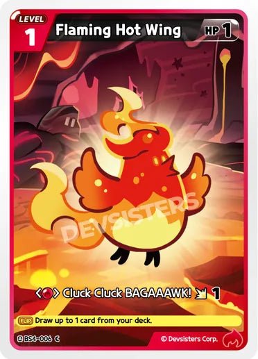 Flaming Hot Wing - Awesome Deals Deluxe