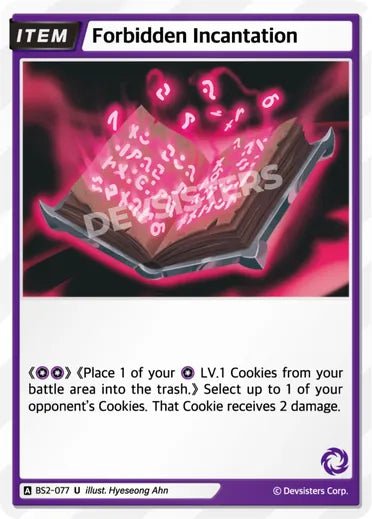 Forbidden Incantation - Awesome Deals Deluxe