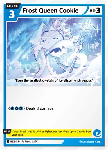 Frost Queen Cookie (RARE) - Awesome Deals Deluxe
