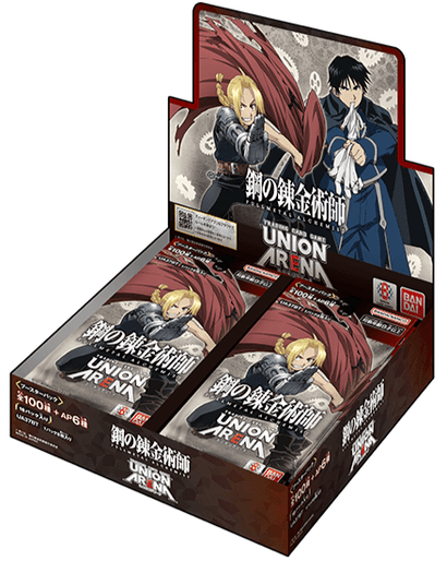 Fullmetal Alchemist: Brotherhood [UA37BT] Booster Box - Awesome Deals Deluxe