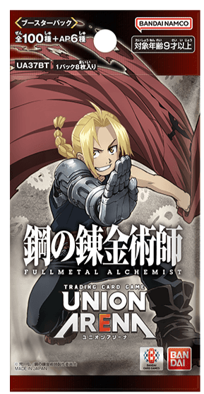 Fullmetal Alchemist: Brotherhood [UA37BT] Booster Pack - Awesome Deals Deluxe