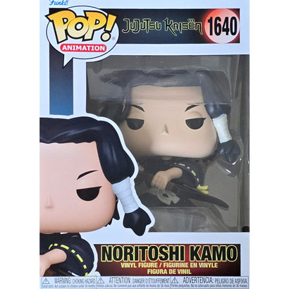 Noritoshi Kamo - Funko Pop! - Awesome Deals Deluxe