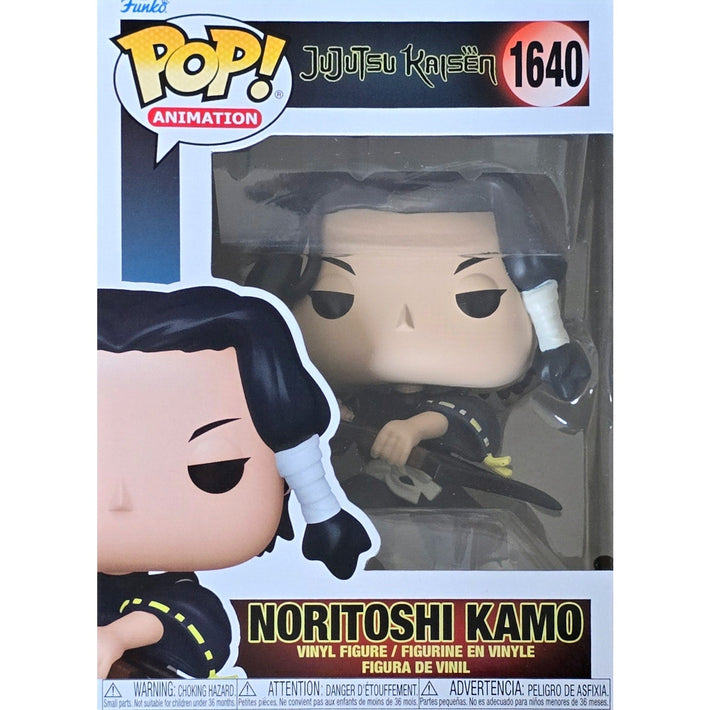 Noritoshi Kamo - Funko Pop! - Awesome Deals Deluxe