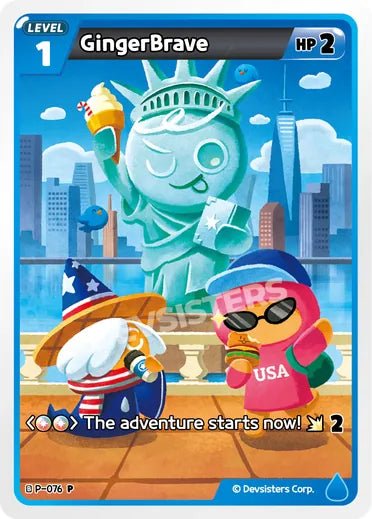 GingerBrave - Awesome Deals Deluxe