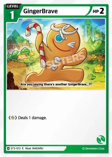 GingerBrave - Awesome Deals Deluxe