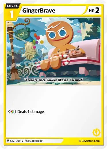 GingerBrave - Awesome Deals Deluxe