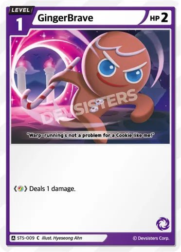 GingerBrave - Awesome Deals Deluxe