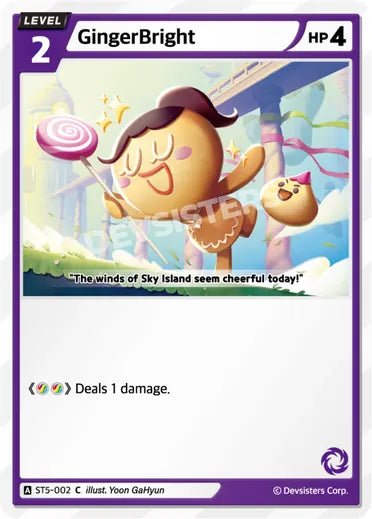 GingerBright - Awesome Deals Deluxe