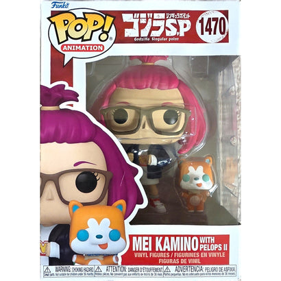 Godzilla Singular Point - Mei Kamino with Pelops II (1470) - Funko Pop! - Awesome Deals Deluxe