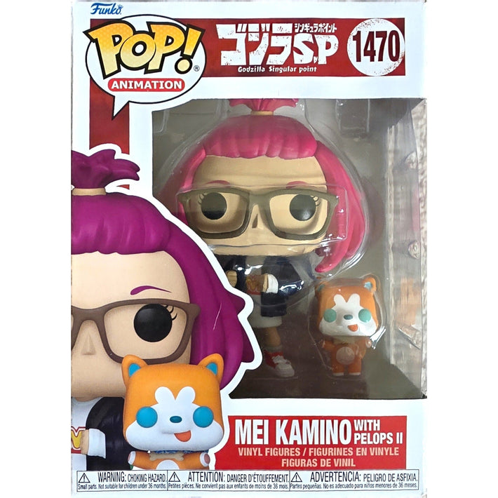 Godzilla Singular Point - Mei Kamino with Pelops II (1470) - Funko Pop! - Awesome Deals Deluxe