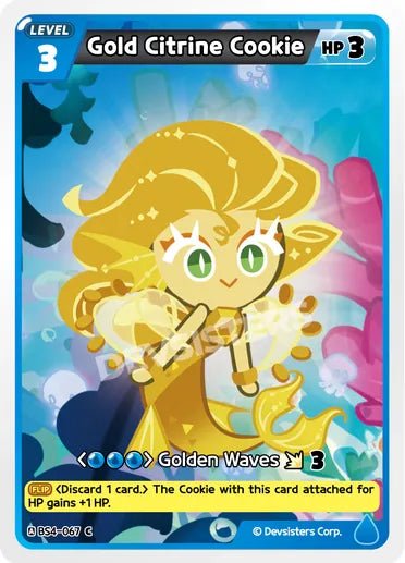 Gold Citrine Cookie - Awesome Deals Deluxe