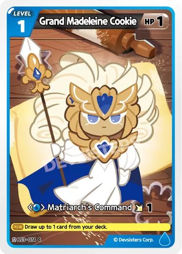 Grand Madeleine Cookie - Awesome Deals Deluxe