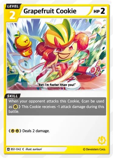 Grapefruit Cookie - Awesome Deals Deluxe