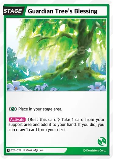 Guardian Tree's Blessing - Awesome Deals Deluxe