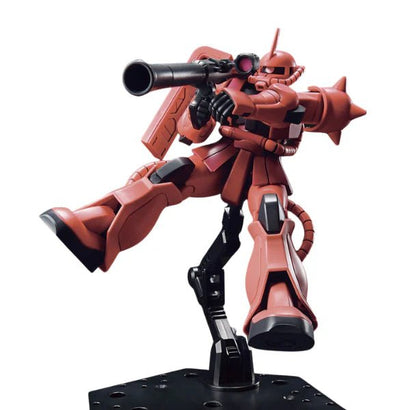 Gundam MS - 06S ZAKU II Principality of Zeon Char Aznable's Mobile Suit (HG) - Awesome Deals Deluxe