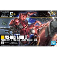 Gundam MS - 06S ZAKU II Principality of Zeon Char Aznable's Mobile Suit (HG) - Awesome Deals Deluxe