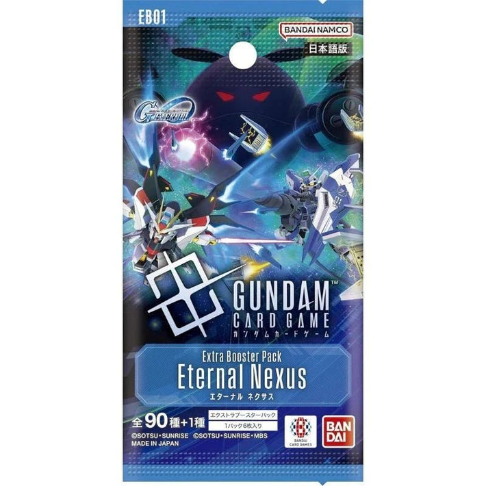 Gundam TCG - Eternal Nexus EB01 Booster Pack - Awesome Deals Deluxe