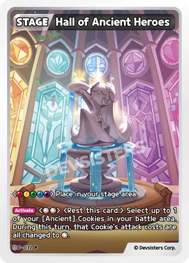 Hall of Ancient Heroes - Awesome Deals Deluxe
