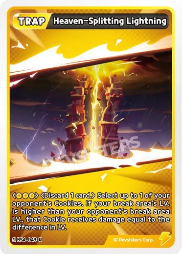 Heaven - Splitting Lightning - Awesome Deals Deluxe