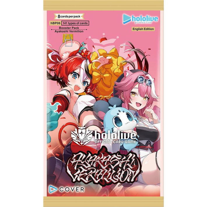 Hololive - Ayakashi Vermilion Booster Pack - Awesome Deals Deluxe