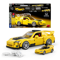 Hot Wheels Mattel Brick Shop Speed Series - Honda - Awesome Deals Deluxe