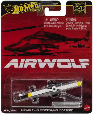 Hot Wheels Premium 1:64 Pop Culture - Awesome Deals Deluxe