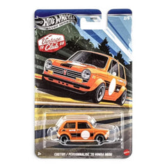Hot Wheels Silver Series - Vintage Club 1968 - Awesome Deals Deluxe
